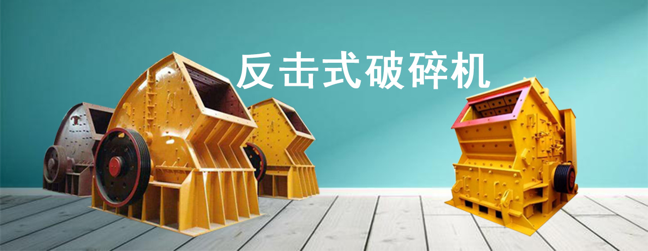 鄭州昌茂機械設備有限公司
